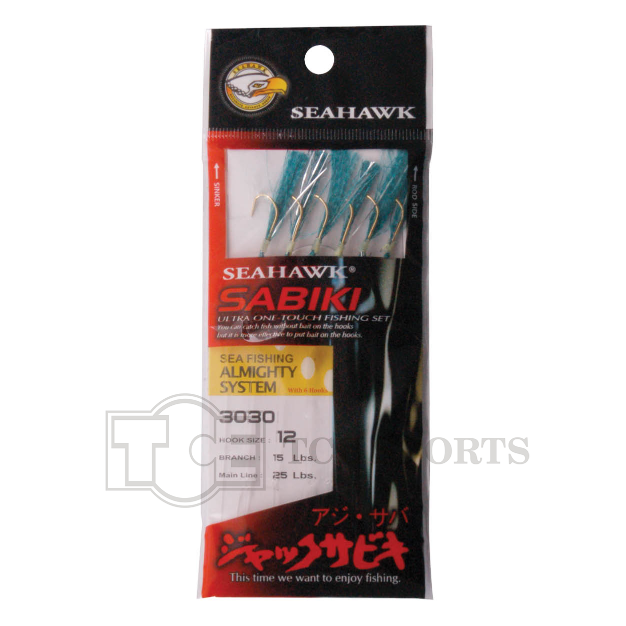 Seahawk - Sabiki 3030 - Main