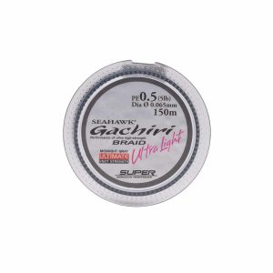 Gachiri Ultralight Braided Line