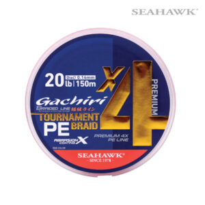 Gachiri X4 Premium Tournament Braided Line